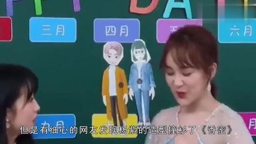 吃瓜娱乐纯净版,吃瓜娱乐纯净版带你领略清新娱乐时光