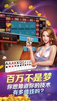 娱乐吃瓜酱嘉乐,娱乐圈幕后揭秘，带你领略八卦风云