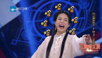 娱乐吃瓜王子,吃瓜王子带你领略幕后风云