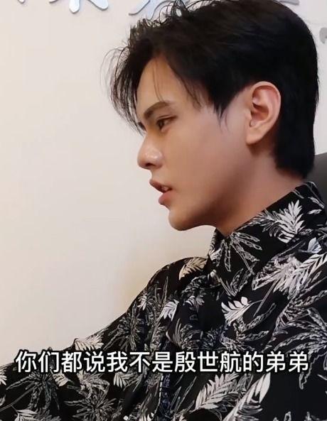 娱乐吃瓜君男网红是谁,男网红背后的故事与争议