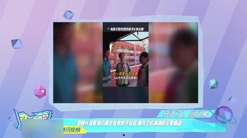 娱乐吃瓜酱唱歌,唱歌背后的故事与情感共鸣