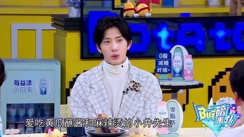 娱乐吃瓜酱唱歌,唱歌背后的故事与情感共鸣