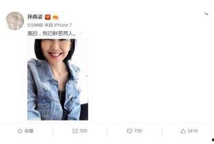娱乐圈直播吃瓜小说推荐,娱乐圈幕后风云揭秘