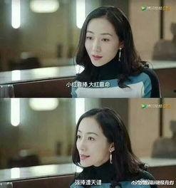 娱乐圈直播吃瓜小说推荐,娱乐圈幕后风云揭秘