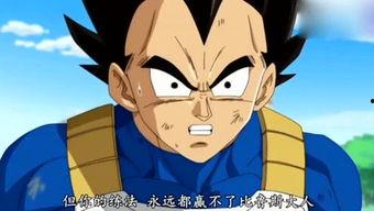 娱乐吃瓜的小光,揭秘娱乐圈幕后故事与热点事件