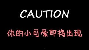娱乐吃瓜酱好物,揭秘明星私藏神器，带你领略明星生活魅力