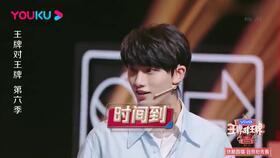 娱乐直播间吃瓜事件,揭秘娱乐直播间吃瓜大事件