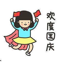 娱乐吃瓜群头像,揭秘“吃瓜朝阳群众”头像背后的娱乐现象