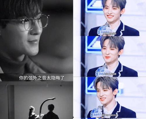 吃瓜直播间爆料娱乐圈哪来的,娱乐圈幕后真相大曝光