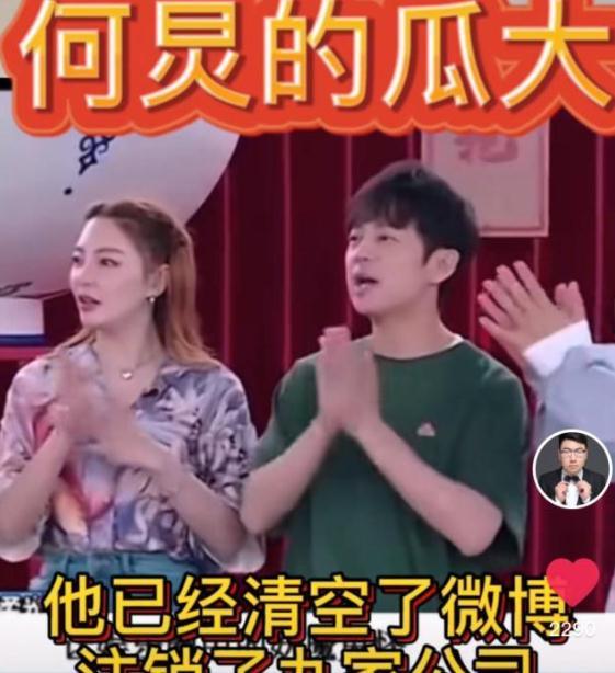 吃瓜直播间爆料娱乐圈哪来的,娱乐圈幕后真相大曝光