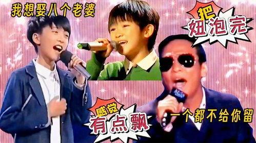 娱乐吃瓜兄弟要入赘了,娇软美人入赘豪门背后的甜蜜日常
