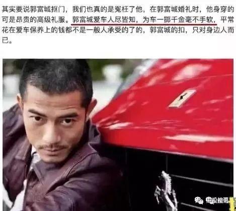 娱乐吃瓜兄弟要入赘了,娇软美人入赘豪门背后的甜蜜日常