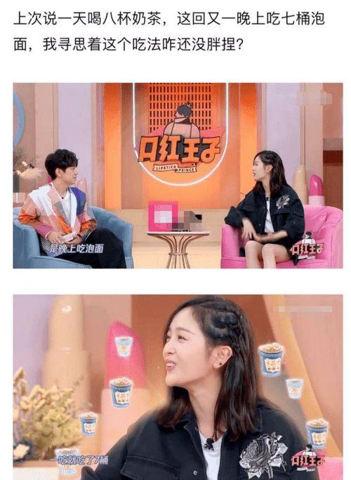 娱乐圈自媒体吃瓜群,揭秘明星幕后故事，揭秘娱乐圈真相