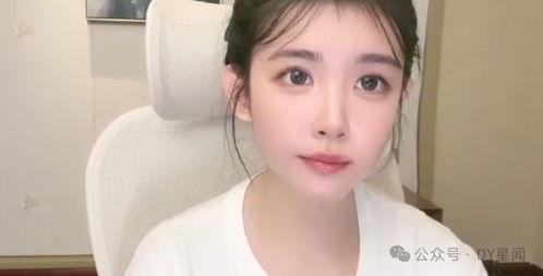 娱乐八卦主播直播吃瓜