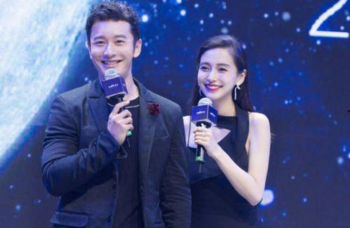 黄晓明baby 娱乐圈吃瓜记