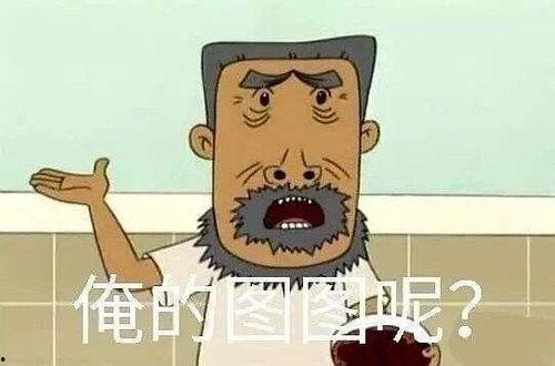 在哪吃娱乐圈瓜,揭秘“在哪吃”的幕后故事