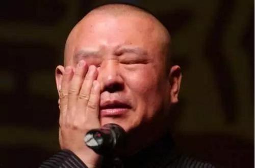 娱乐圈吃瓜郭德纲是谁啊