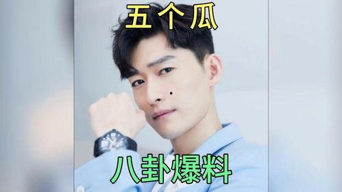 娱乐圈吃瓜圈内人是谁,揭秘那些隐藏在幕后的知情者