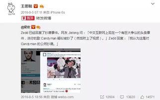 娱乐圈圈吃瓜群众叫啥,揭秘“圈圈吃瓜群众”背后的故事
