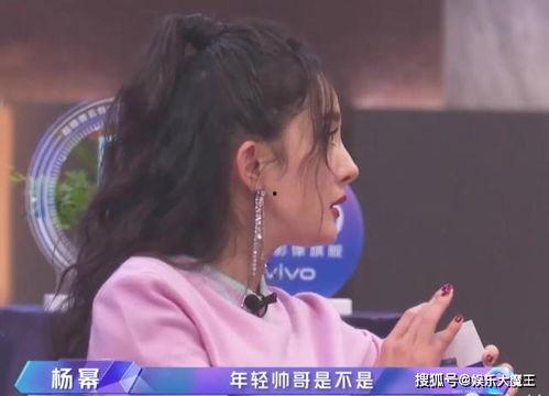 娱乐晓晨吃瓜,娱乐圈最新热点事件大揭秘