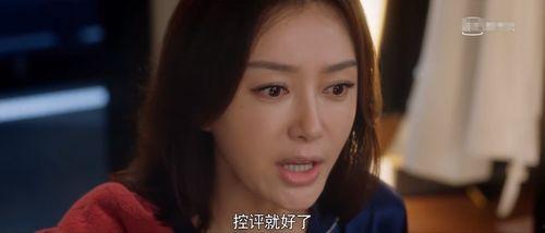 娱乐吃瓜大表妹是谁,她是如何成为网络红人的？