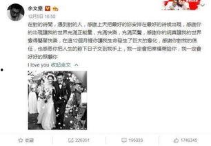 娱乐大事件吃瓜最新消息,吃瓜群众热议大事件，揭秘幕后真相！