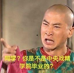 娱乐吃瓜君戏精编剧,吃瓜君化身戏精编剧，揭秘幕后真相
