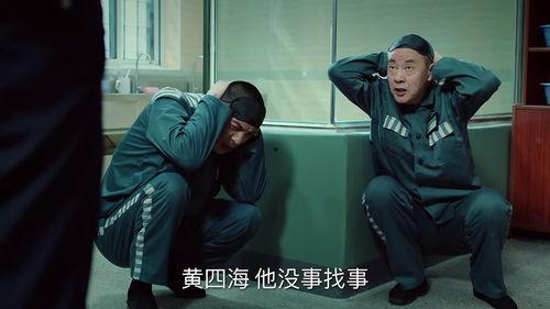 娱乐吃瓜酱人贩子是谁啊,网络迷雾中的神秘人物