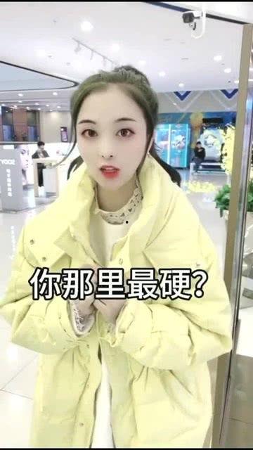 娱乐吃瓜酱视频怎么做的,轻松掌握热门内容创作技巧