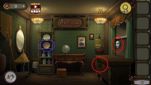 娱乐吃瓜密室逃脱小说在线阅读,娱乐吃瓜背后的惊悚真相