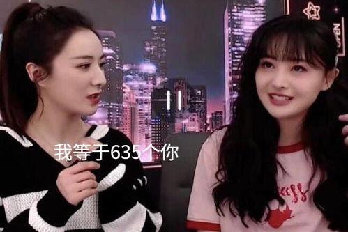 娱乐圈吃瓜吃得有点撑,盘点那些让人笑到肚子疼的瓜料