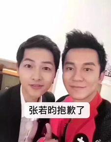 娱乐圈吃瓜吃得有点撑,盘点那些让人笑到肚子疼的瓜料