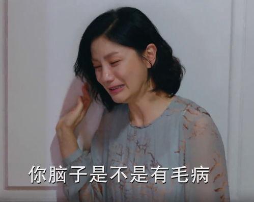 娱乐吃瓜蒋,蒋姓艺人吃瓜大揭秘