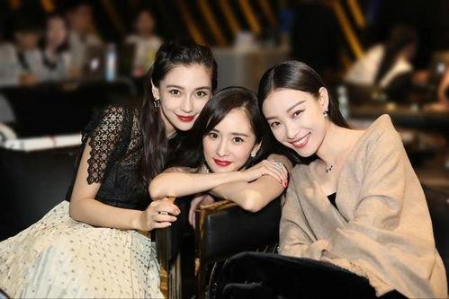 闺蜜进娱乐圈吃瓜