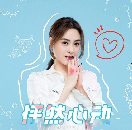 懒猫儿娱乐圈吃瓜直播间,娱乐圈吃瓜盛宴，揭秘明星幕后故事