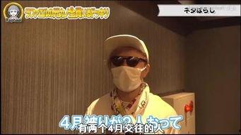 娱乐吃瓜菌人间地狱,人间地狱背后的惊人真相