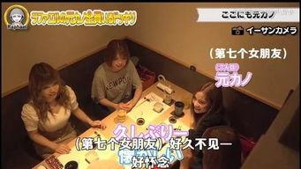 娱乐吃瓜菌人间地狱,人间地狱背后的惊人真相