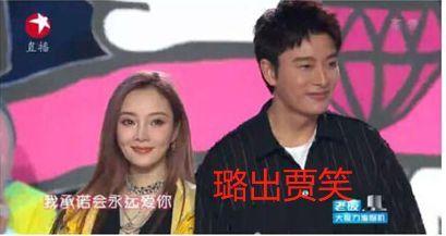 最近娱乐圈吃瓜事件