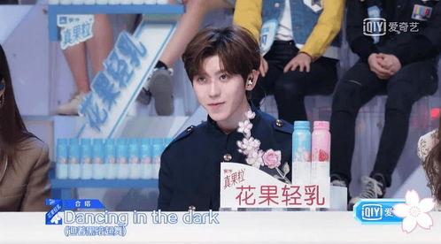 娱乐吃瓜的男友,男友视角下的吃瓜日常