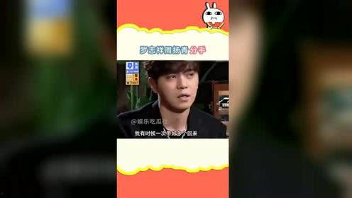 最新的娱乐吃瓜视频网站