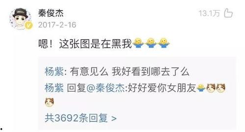 娱乐圈吃瓜爆料张翰,揭秘背后的真相与争议