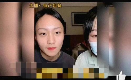 吃瓜娱乐明星小八卦是谁,小八卦背后的明星真相