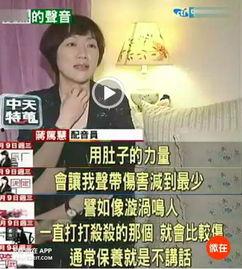 娱乐吃瓜酱配音怎么做,轻松掌握配音技巧，成为人气主播