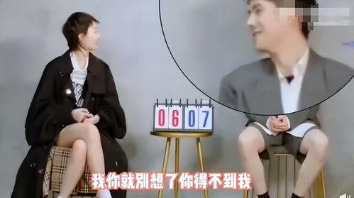 娱乐圈吃瓜爆料有迹可循,追踪真相背后的线索