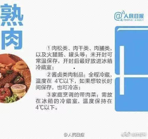 娱乐吃瓜菌中国,揭秘娱乐圈那些不为人知的幕后故事