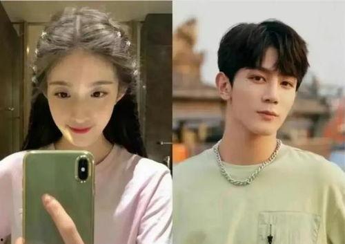 娱乐圈吃瓜爆料视频