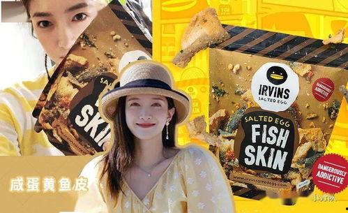 完整版娱乐吃瓜原图图文,一场视觉盛宴背后的故事