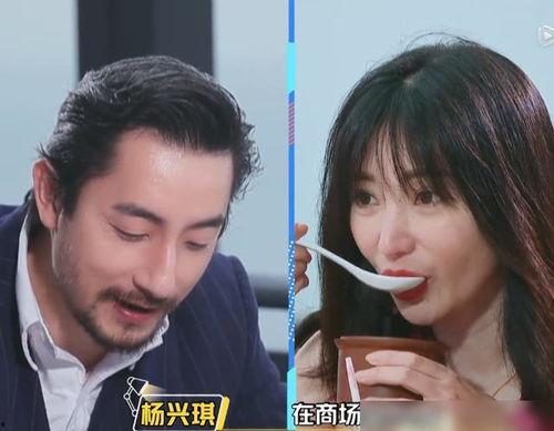 娱乐吃瓜酱相亲对象,揭秘神秘男嘉宾背后的故事